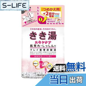 yz NCdY_ {g  (򕔊Oi) FFzCgATCYF߂420g