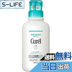 yzԉ L p {420ml×2 1657