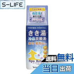 yz Y_ XpbNX EH[^[[̍ 360g  (򕔊Oi) FFp[v