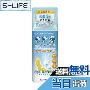 yz Y_ XptbV ubhIW̍ 360g  (򕔊Oi) FFu[