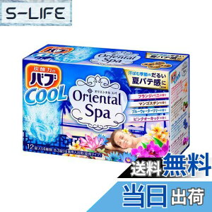 yzou N[ IG^Xp 12(4×3) Y_  p [򕔊Oi] TCYF12