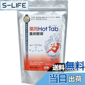 yzzbgAo pzbg^u dY_y򕔊Oiz FFATCYF100 (x 1)