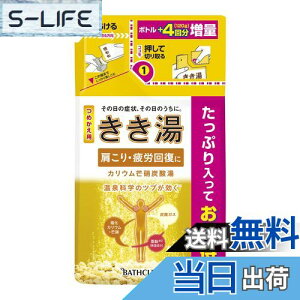 yzy򕔊OizoXN Y_ JE䊏ɒY_ ߂p480g  򐬕 A^Cv 480O (x 1) TCYF480O (x 1)