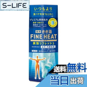 yzy򕔊Oizt@Cq[gY_܃N[^Cv utbV 400g A^Cv g[ TCYF400O (x 1)