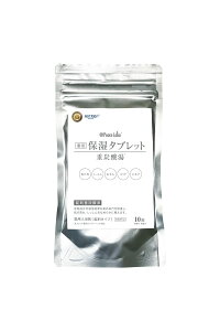 yzy򕔊Oiz@Peace Labo Abgs[X{ pێ^ubg dY_  TCYF10