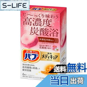 yzou fBLA 6 ZxY_ 򐬕z m򕔊Oin TCYF6 (x 1)