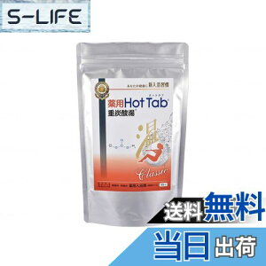 yzzbgAoY_^ubg p zbg^u dY_ Classic 45 FFVo[ATCYF45 (x 1)