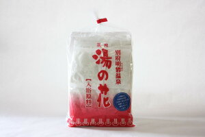 【送料無料】みょうばん湯の里 【医薬部外品】薬用湯の花 サイズ:10g×75パック