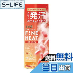 yz Y_ t@Cq[g X}[gf zbgVgX bh 400O (x 1) y򕔊Oiz FFIWi^CvjATCYF400O (x 1)