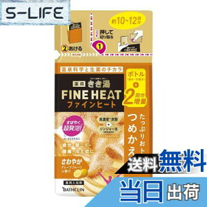 yzy򕔊Oiz Y_  t@Cq[g O[vt[c O[vt[c̍ lւp TCYF500O (x 1)