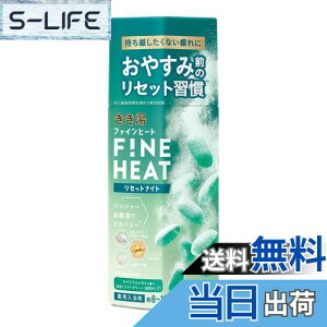 yz Y_ t@Cq[g FFiCgO[̓i^CvjATCYF400O (x 1)