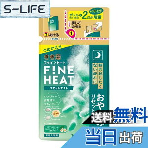 yz Y_ t@Cq[g ZbgiCg bNX&؂̍ 400O (x 1) y򕔊Oiz TCYF500O (x 1)