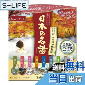 yz{̖ ɂ蓒̑햡  enC[W ^Cv Zbg 14 (x 1)y򕔊Oiz TCYF14 (x 1)