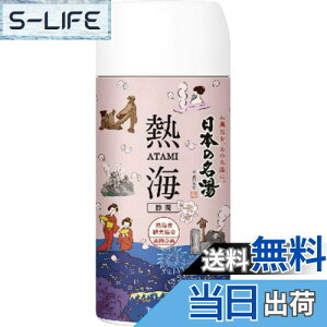 yz{̖ MC  450O (x 1) y򕔊Oiz TCYF450O (x 1)