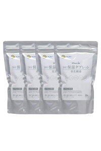 yzy򕔊Oiz@Peace Labo Abgs[X{ pێ^ubg dY_  TCYF30×4