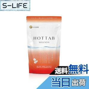 yz(c牷܂~̒) (ƎZpœ擾) zbg^u p HOT TAB dY_  dY_ [򕔊Oi] FFzCgATCYF90