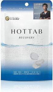 yz(c牷܂~̒) (ƎZpœ擾) zbg^u p HOT TAB dY_  dY_ [򕔊Oi] FFzCgATCYF9