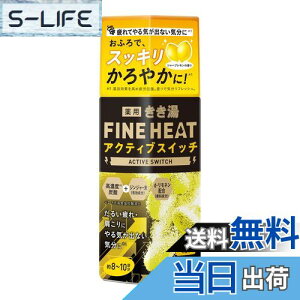 yzy򕔊Oiz Y_ t@Cq[g ANeBuXCb` FFANeBuCG[(^Cv)ATCYF400g