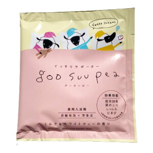 yzi`[[jy12܃Zbgzp܃O[X[s[򕔊OiyT|[gz~NzCgeB[