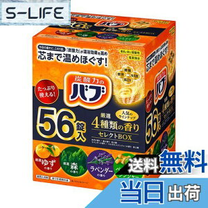 yzyeʁz ou I4ނ̍ZNgBOX p FFiFtjATCYF56