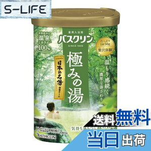 yzoXN ɂ݂̓ y򕔊Oiz [600g]  ɂ  ^Cv  {̖ `[ vf[X FFΐF̂iΐFn/ɂ^Cvj