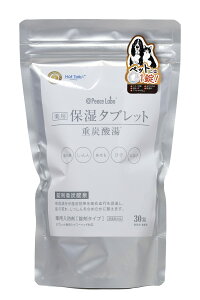 yzy򕔊OizL  ybg Ags[ ێ  tP΍ Abgs[X{ pێ^ubg dY_  TCYF30