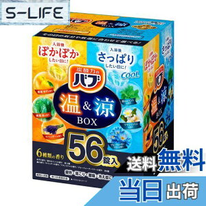 yzyeʁz ou &BOX 56 Y_  lߍ킹 [򕔊Oi] FFeATCYF56×1