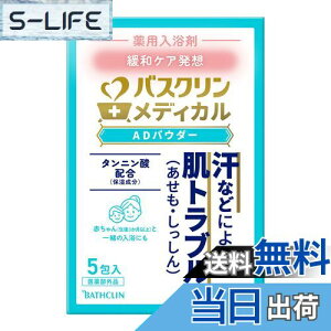 yzoXNfBJ ADpE_[ y򕔊Oiz 40g×14 ɘa PA z gu (E) ^Cv FFF(ɂ^Cv)ATCYF40g×5
