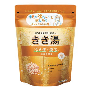 【送料無料】きき湯【薬用入浴剤】カルシウム炭酸湯 360g(約12回分) バスクリン 炭酸入浴剤 色:乳緑色の湯(にごりタイプ)、サイズ:360g (x 1)