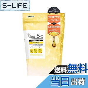 yzMedi5C(fBt@Cu)ypzICinoX\g r^~CU 420g(14) p 򕔊Oi FFzCg(ɂ)ATCYFe