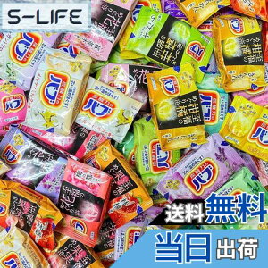 yz [򕔊Oi] ԉ ou 2424 A\[g IWipbP[W FFY_