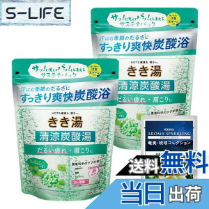 yz Y_  FF~gu[̓i^Cvj