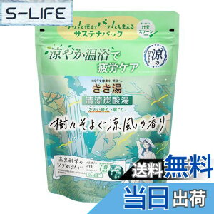 yz Y_ X悮̍ y򕔊Oiz Y_ N[ 360g(12) FFtbVO[