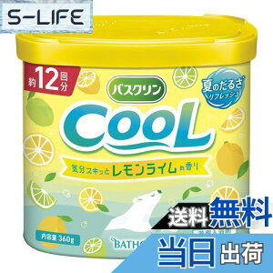 yzoXN N[ C̍ y򕔊Oiz p  360g(12) FF}u[