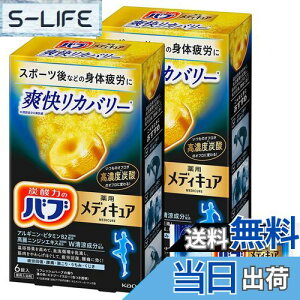 yzou fBLA uJo[ 6×2 +  t [򕔊Oi] FFu[