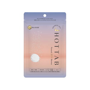 yz(c牷܂~̒) (ƎZpœ擾) zbg^u p HOT TAB dY_  dY_ [򕔊Oi] FFzCgATCYF9