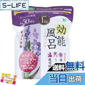 yzyʂœオ߂ɂ̂̐c牷܂܂Iz \C p ₩ȃx_[̍ { C AJ\ 50 1kg FFp