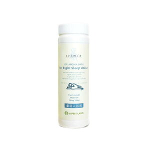 【送料無料】医薬部外品 薬用入浴剤 ハイパープランツ(HYPER PLANTS) DRアロマバス 500g 色:ホワイト、サイズ:500g