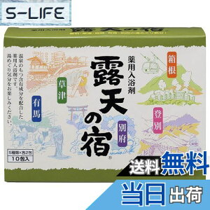 yz}Kw IV̏h p (5/10)   [ Ln  o ʕ{] lߍ킹 ɂ蓒 A\[g 10 (x 1) FFA\[gATCYF10 (x 1)