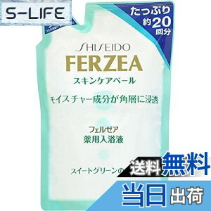 yztF[ApXLPAtGl 500ml TCYF500~bg (x 1)