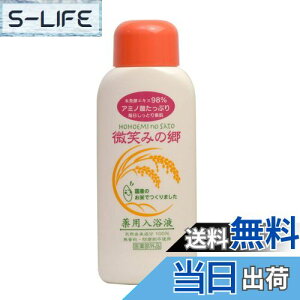 yz΂݂̋ pt ~XA[N 600ml [򕔊Oi]  Y Y ES ێ TCYF600~bg (x 1)