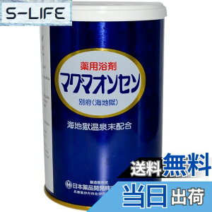 yzp܃}O}IZʕ{iCnj500gx4 TCYF500O (x 4)