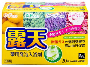 yz}Kw IV pA NAA\[g F-5050 4.5×s1.5×4.5cm(1) FFA\[gATCYF4.5×s1.5×4.5cm(1)