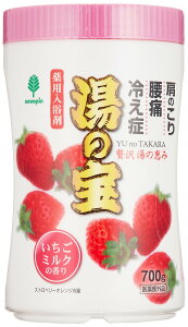 yzIze ̕ ~N̍({g/700g) p (₦//̃R)  bNX ^Cv FFFATCYF700O (x 1)