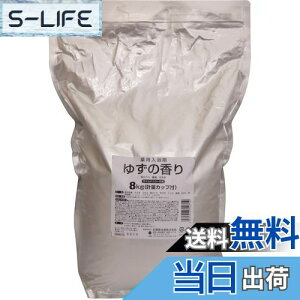 yzIze p (Ɩp / 8kg) `bNtܓ m 䂸̍ n e 򕔊Oi { TCYF8LO (x 1)