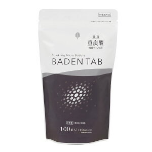 yzIze pdY_ pBaden Tab 100 [򕔊Oi] FFVpbP[WATCYF100 (x 1)