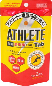 yzIze p AX[g^u 1  2 TCYF2