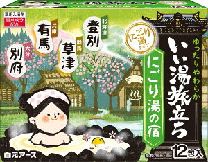 yzy܂Ƃߔzp  ɂ蓒̏h 4×3 [򕔊Oi]y×4z