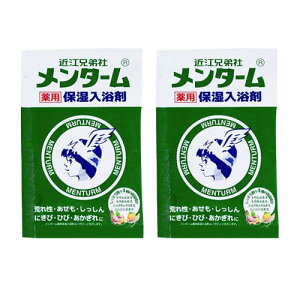 yzߍ]Z ^[ p ێ 25g TCYF2