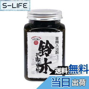 yzIze p  FFIWATCYF500g